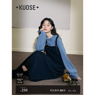 闊色（kuose）藍色背帶裙假兩件連衣裙女秋冬新款撞色針織毛衣裙長(cháng)裙子 藏藍色 L