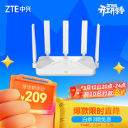 中興（ZTE）巡天BE5100無(wú)線(xiàn)家用wifi7路由器 自研10核芯片 千兆雙頻5顆信號放大器穿墻王游戲加速