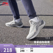 李寧越影 ELEMENT丨跑步鞋男網(wǎng)面透氣春夏季減震輕盈運動(dòng)鞋ARHT047