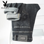 花花公子（PLAYBOY）牛仔褲男春秋薄款舒適休閑褲中青年高端商務(wù)簡(jiǎn)約直筒彈力長(cháng)褲 2黑灰色 29