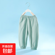 兒童防蚊褲夏季男童女童純棉薄款束腳褲男女寶寶網(wǎng)眼棉運動(dòng)褲透氣 墨綠 100 cm 推薦身高89-98cm