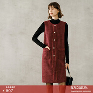 顏域紅色小香風(fēng)背心裙女裝2025新款冬裝中長(cháng)款裙子寬松圓領(lǐng)連衣裙 紅色 L/40