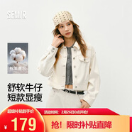 森馬（Semir）牛仔外套女利落短款復古時(shí)尚箱型夾克2026春時(shí)尚通勤109126108005