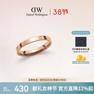 丹尼爾惠靈頓（DanielWellington）【三八節女神禮物】dw戒指女星辰情侶戒指玫瑰金52號DW222