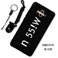 馳漢牌 適用于華為Mate10手機殼ALP-AL00保護套磨砂全包防摔個(gè)性男女款軟殼 我想你