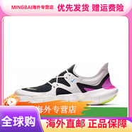 耐克（NIKE）Nike FREE RN 5.0 赤足輕便運動(dòng)鞋男休閑緩震跑步鞋女 AQ1316 AQ1289-100 灰紫 36