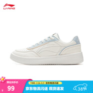 李寧板鞋女鞋低幫厚底增高百搭透氣小白鞋滑板鞋耐磨運動(dòng)休閑鞋 【蘇酥】云霧白(112款)-8 37