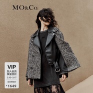 MO&Co.羊毛羊駝毛人字紋寬松廓形翻領(lǐng)毛呢大衣摩安珂 黑白混色 S /160