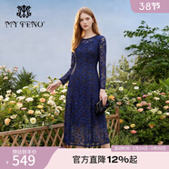 MY TENO馬天奴2025秋冬新款藍色刺繡網(wǎng)紗連衣裙子釘珠圓領(lǐng)收腰氣質(zhì)時(shí)尚女 藍色 S 36
