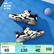 鴻星爾克兒童運動(dòng)鞋男女童魔術(shù)貼革網(wǎng)面拼接軟底耐磨透氣休閑跑步鞋|小貝 【男密網(wǎng)】正黑/微晶白/云霧灰 35