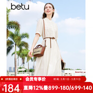 百圖betu女裝春夏新款連衣裙文藝減齡法式復古連衣裙女2403D06 米白 L