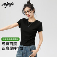 MJ STYLE白色正肩合身短袖T恤女2026年春夏修身顯瘦親膚內搭打底衫上衣