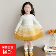 女童貓咪牛仔紗裙兩件套裙子2026春季新款韓版洋氣套裝童裝潮 黃色連衣裙 130