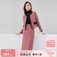 尚都比拉毛呢小香風(fēng)套裝女秋冬撞色圓領(lǐng)外套高腰裙子兩件套 覆盆子醬 M 