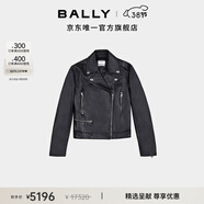 BALLY巴利【尊享特惠】黑色皮革女士夾克外套6238421 黑色 44