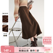 尚都比拉針織流蘇半身裙冬季彈力松緊腰直筒裙中長(cháng)款一步裙 板栗棕 均碼
