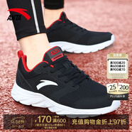 安踏男鞋運動(dòng)鞋男春季皮面軟底輕便休閑防潑水減震慢跑黑色跑步鞋子 【網(wǎng)面透氣】黑/紅/白5581-2 40 (250mm)
