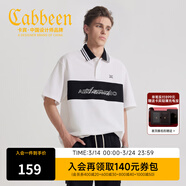卡賓男裝 黑白撞色結合字母印花款polo領(lǐng)短袖T恤夏季新款商場(chǎng)同款 漂白 S /165/46