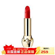 嬌蘭（Guerlain）臻彩寶石唇膏鍛光系列口紅替換芯3.5g 外殼單獨買(mǎi) #28替換裝 3.5g