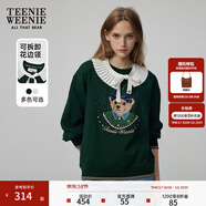 Teenie Weenie小熊秋季簡(jiǎn)約甜美風(fēng)少女感可拆卸琴褶領(lǐng)衛衣寬松上衣 獵人綠 M (165)