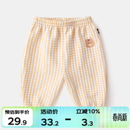 嘟嘟家寶寶長(cháng)褲夏裝嬰兒夏天防蚊褲男童格子褲女兒童褲子休閑褲 卡其格
