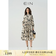 EIN言文藝復古中式立領(lǐng)印花高腰碎褶燈籠長(cháng)袖連衣裙女秋季款 淺杏 S