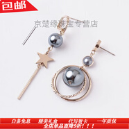 詩(shī)筠（SHIJUN）不對稱(chēng)耳環(huán)女銀輕奢高級感流行飾覺(jué)幾何造型星星仿珍珠夸張日韓時(shí) 深灰色925銀針