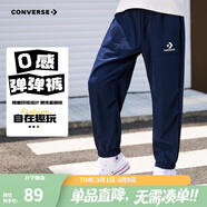 Converse匡威兒童裝男童褲子春秋兒童運動(dòng)褲小學(xué)生修身梭織長(cháng)褲季束腳褲子 藏青藍-梭織秋季 140 /60 【建議身高128-140cm】