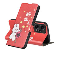 佩諾（PINO）  小米Redmi Note12手機殼12pro+保護套翻蓋式皮套全包防摔男女款外殼 【搭扣彩繪】好運兔 紅米note12 版本