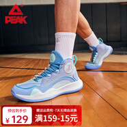 匹克籃球鞋運動(dòng)鞋TP9耐磨緩震實(shí)戰學(xué)生籃球比賽鞋TPU抗扭轉球鞋 優(yōu)蘭 44