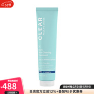 寶拉珍選（Paula's Choice） 凈顏修復凝膠精華快速淡化痘印 去除粉刺減少泛紅控油67ml 加強款