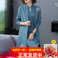 千秋詩(shī)中老年女裝秋冬裝新款中長(cháng)款羊毛繡花連衣裙兩件套媽媽裝開(kāi)衫套裝 藍色 繡花兩件套 3XL 建議130-150斤
