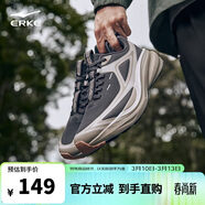 鴻星爾克運動(dòng)鞋縱橫跑鞋緩震耐磨防滑戶(hù)外登山鞋子男51123303057