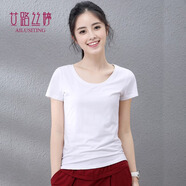 艾路絲婷短袖T恤女夏裝新款上衣韓版修身純色體恤TX3561 圓領(lǐng)白色 L