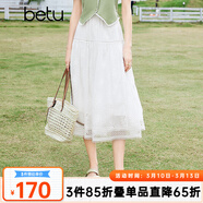 百圖betu女裝春夏新款半身裙彈力腰圍百搭精致繡花半裙女2403T78 白色 M