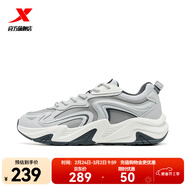 特步（XTEP）閃電6.0休閑鞋男鞋冬季新款厚底跑鞋運動(dòng)鞋商場(chǎng)同款975419320006 幻影灰/終極灰【網(wǎng)面】 43