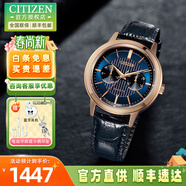 西鐵城光動(dòng)能手表男時(shí)尚運動(dòng)防水皮商務(wù)休閑腕表黑武士生日禮物送男友 BU4033-18L光動(dòng)能+日期顯示