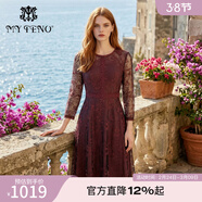 MY TENO馬天奴2026春夏新款粉色刺繡網(wǎng)紗連衣裙子圓領(lǐng)收腰氣質(zhì)時(shí)尚禮裙女 粉色 M 38/M