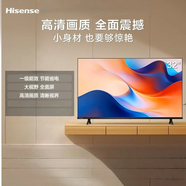 海信電視 32英寸/43英寸 高清 智能投屏 Unibody超薄懸浮全面屏 智能液晶平板電視機 家用電視 32英寸 32E2S 【新款一級能效】