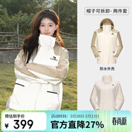 駱駝（CAMEL）風(fēng)暴戶(hù)外暴雨防水沖鋒衣女三合一工裝外套登山服   L