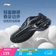李寧運動(dòng)鞋男鞋輕便透氣網(wǎng)面拼接緩震跑步鞋黑色低幫軟底休閑慢跑鞋 【透氣網(wǎng)面】黑色/冷檀黑(141款)-4 【26年新款】 40