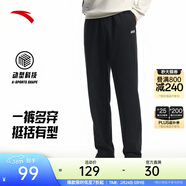 安踏（ANTA）男褲運動(dòng)褲衛褲男春夏季彈力舒適直筒褲通勤百搭休閑褲男士長(cháng)褲子 【針織-彈力舒適-直筒平口】基礎黑7304-3 四季款 L  (男175/女170)