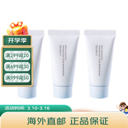 蘭芝（LANEIGE）多效保濕潔凈泡沫潔顏洗面奶 新舊版隨機 藍色 30ml *3件裝