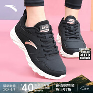 安踏女鞋運動(dòng)鞋子女士春季款皮面防潑水減震輕便軟底跑步休閑旅游鞋 【皮面防潑水神器】黑-10 37.5