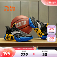 安踏兒童運動(dòng)鞋男大童鞋2026春季新品水泥氪星專(zhuān)業(yè)耐磨籃球鞋 黑/安踏白-6 38 鞋內長(cháng)24cm