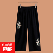 棉麻七分褲春季女薄款2026新款松緊腰媽媽直筒女褲高腰7分褲繡花 黑色 5XL  (參考145-160斤)