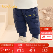 巴拉巴拉嬰兒羽絨褲男童長(cháng)褲女童褲子保暖褲寶寶高腰冬季 深藍80821 73
