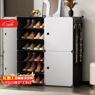安爾雅  鞋柜簡(jiǎn)易經(jīng)濟型防塵多層組裝家用塑料現代簡(jiǎn)約小鞋架子收納柜