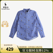 Polo Ralph Lauren拉夫勞倫 男童款 長(cháng)袖條紋趣味性馬術(shù)小熊 運動(dòng)襯衫 323A96287 001藍色 L
