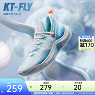 安踏（ANTA）【KT-FLY】籃球鞋男外場(chǎng)輕便透氣緩震耐磨低幫運動(dòng)鞋112321606 安踏白/淡鋼藍-1 39 (男6.5碼)